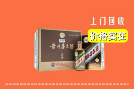 扬州仪征市回收彩釉茅台酒